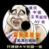 6ϺͲʿʲôԤ